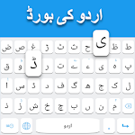 Cover Image of Baixar Urdu keyboard: Urdu Language Keyboard 1.0 APK