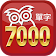 完勝大考7000單字 icon