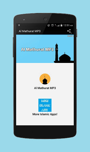 Al Mathurat MP3