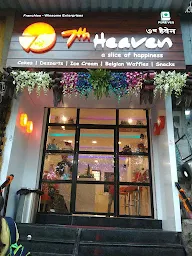 7th Heaven photo 4