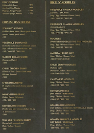 Junction Restaurant menu 5