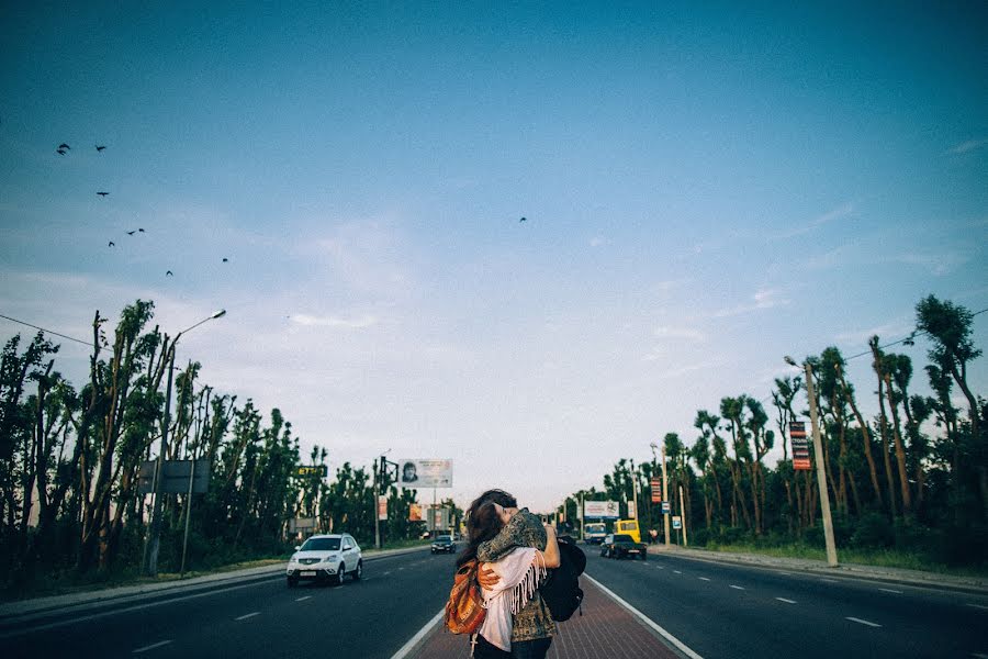 Wedding photographer Eva Kosareva (kosareva). Photo of 22 June 2017