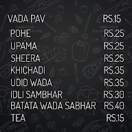 Radheshyam Tea & Snacks Center menu 1