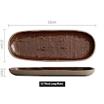 13inch mesh antique copper