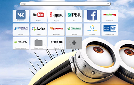 Speed Dial | Bookmarks | New Tab Page | Quick Access | Custom Search small promo image