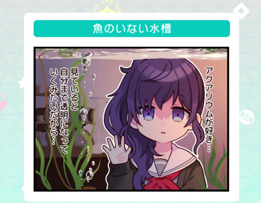 マレ3