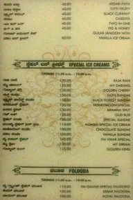 Pai Vihar menu 2