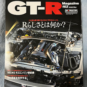 スカイライン GT-R BCNR33