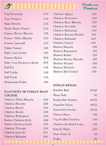 Madhuvan Family Restaurant menu 