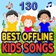 Download Kids Songs - Best Nursery Rhymes Offline For PC Windows and Mac 7.1.9