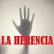 La Herencia