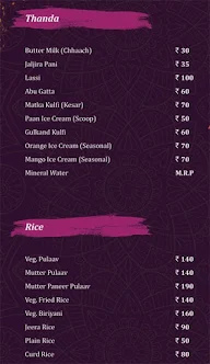 Shri Rajasthani Dhaba menu 1