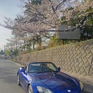 S2000 AP1