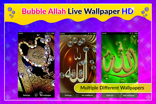Bubble Allah Names Live Wallpaper