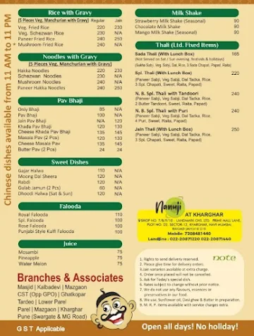 Nanumal Bhojraj menu 
