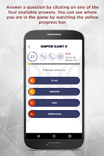 Smart Sikhi - Super Sant 2(圖4)-速報App