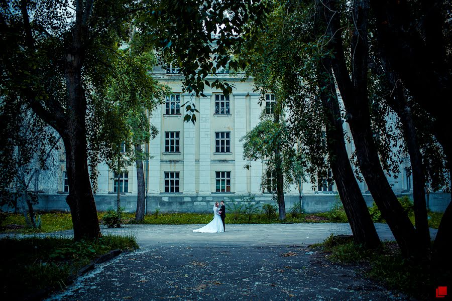 Fotógrafo de casamento Mikhail Denisov (mohax). Foto de 30 de junho 2015