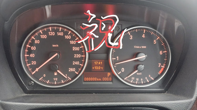 320iの320iE90に関するカスタム事例の投稿画像1枚目