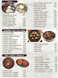 Chavisht Konkan menu 1