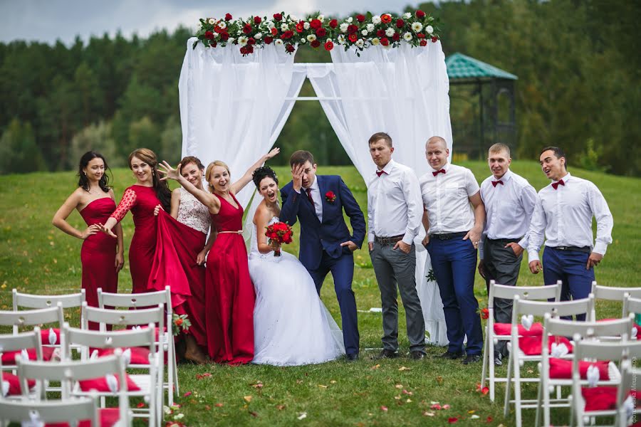 Fotografo di matrimoni Mescheryakova Inna (innam). Foto del 3 dicembre 2015