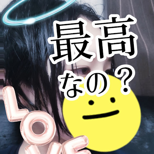 ま る 。