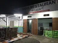 Anns Restaurant photo 2