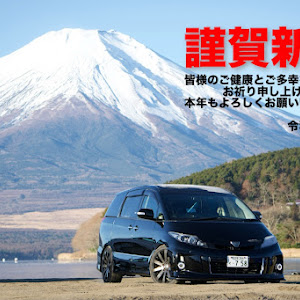 エスティマ ACR50W