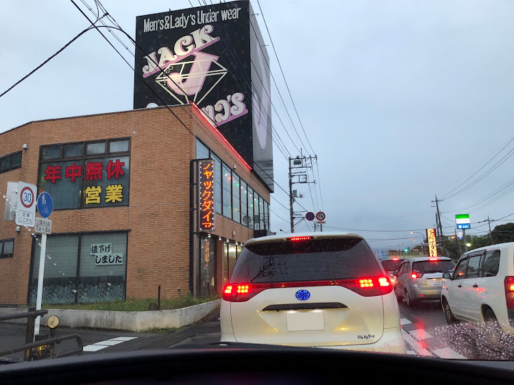 エスティマのドライブに関するカスタム事例の投稿画像4枚目