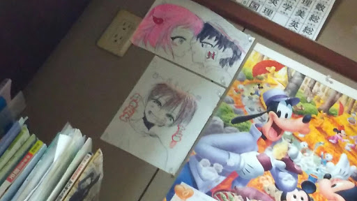 しっぴー