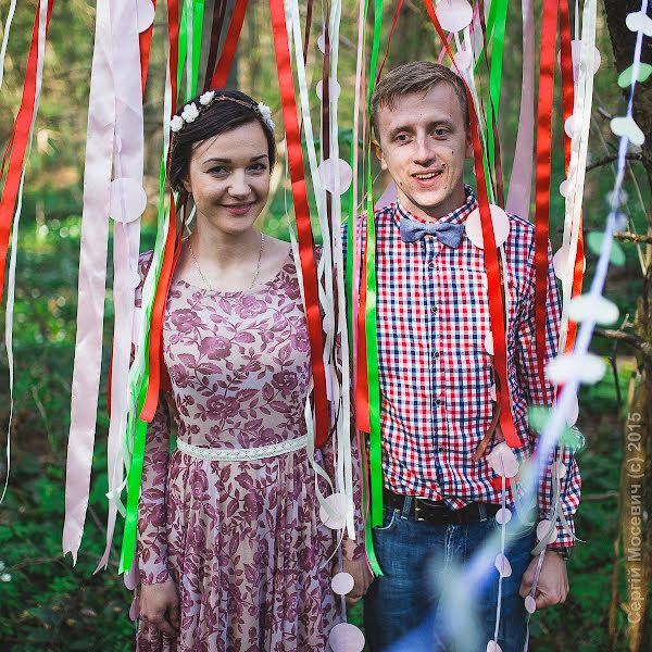 Wedding photographer Sergey Mosevich (mcheetan). Photo of 12 December 2015