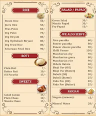 Tups Thali menu 2