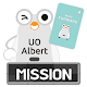 Download UO Albert STACK CARD [Mission] For PC Windows and Mac 1.0.0