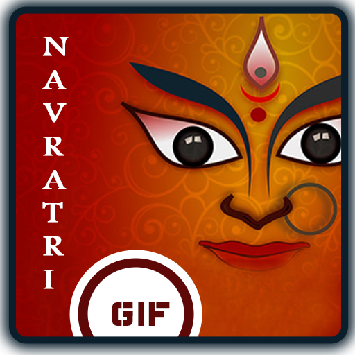 NEW   NAVRATRI   GIF   2020
