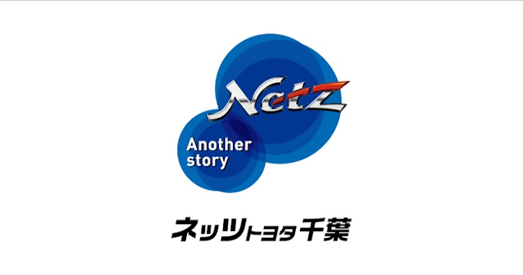 マサさんが投稿したGRヤリス・GXPA16・納車待ち・納車決定に関するカスタム事例の投稿画像1枚目