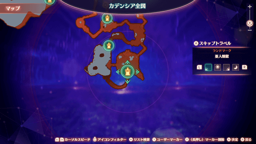 亜人煉獄map