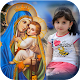 Download Virgin Mary Photo frame For PC Windows and Mac 1.0