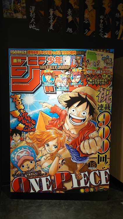 ムーヴのいつもイイネ&コメントありがとうございます🙇‍♂️・コロナに負けるな❗頑張ろう日本❗・コイン洗車場へ洗車・釜石市までドライブ・命てんでんこに関するカスタム事例の投稿画像38枚目