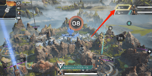 Apexモバイル ジャンプマスターの譲渡方法と離れ方 エペモバ攻略wiki 神ゲー攻略