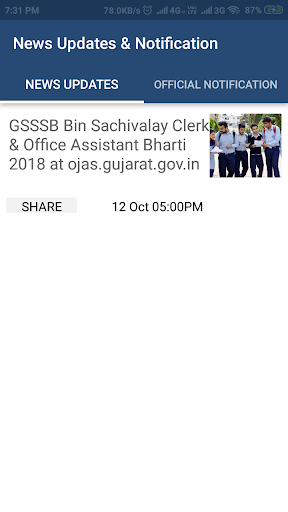 Bin Sachivalay Clerk Exam 2019