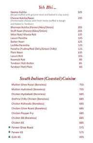 Swagath menu 7