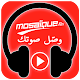 Download Radio Mosaïque FM For PC Windows and Mac 1.0