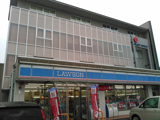 Lawson ローソン 金沢間明町