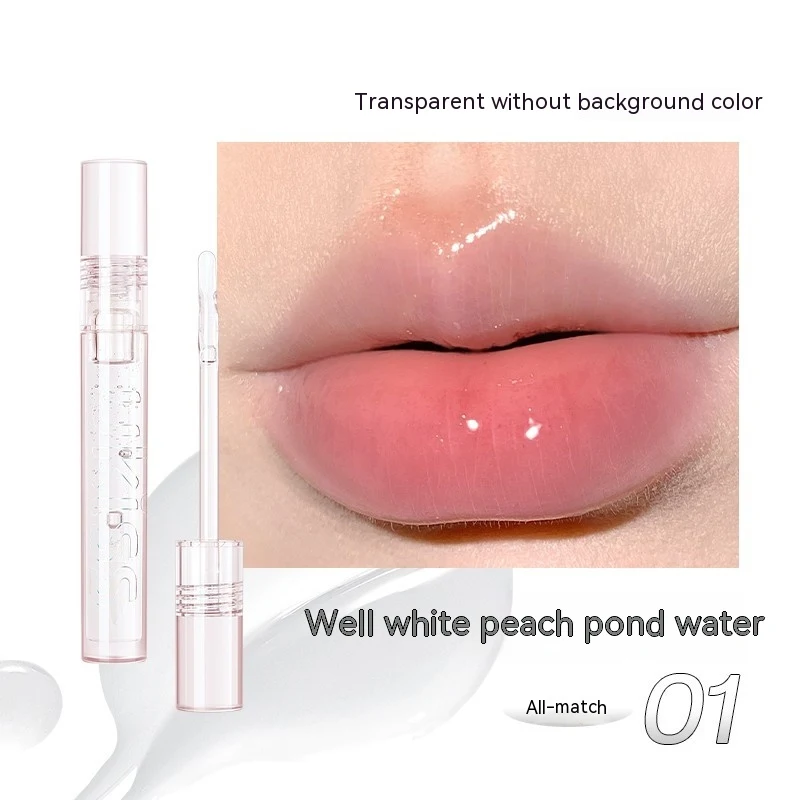Transparent moisturizing lip gloss. Hydrates and adds a subtle shine for naturally soft and radiant lips, perfect for ev