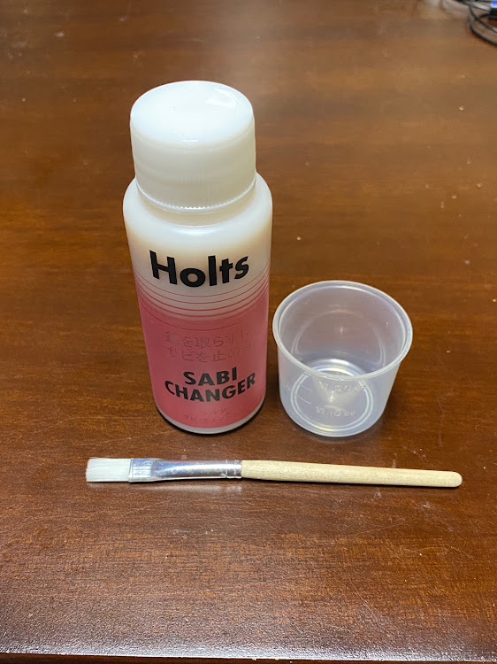 インテグラのドライブ・梅雨の晴れ間・防錆塗料・投稿210・holtsに関するカスタム事例の投稿画像2枚目