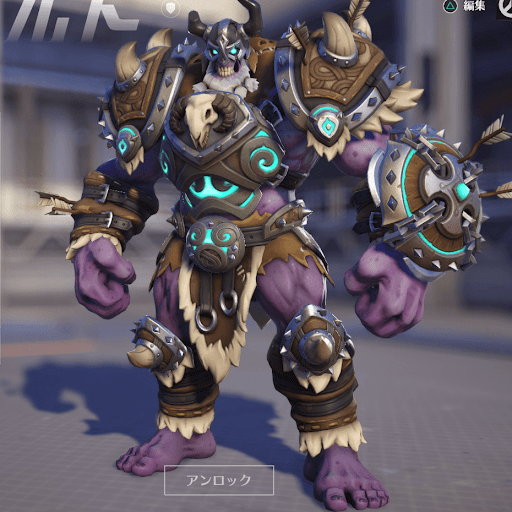  Reinhardt Skin 