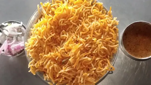 Plain Biryani