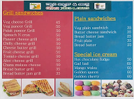 Gyani Juice menu 1