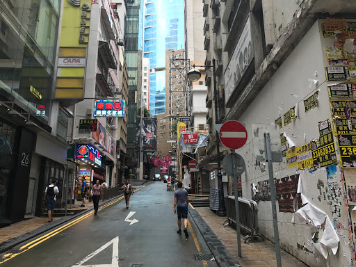 Hong Kong China 2017