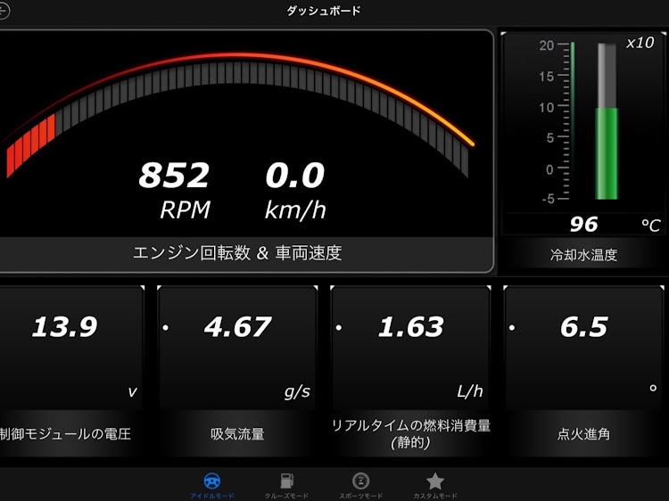 の投稿画像2枚目