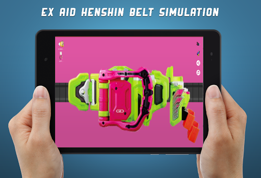 ExAid Henshin Belt Sim 2.2 screenshots hack proof 1